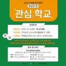 선산대로10-16 이미지