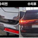 아주모터스 이미지
