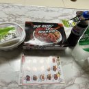 훌랄라 부천송내점 이미지