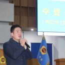 능동중학교 이미지