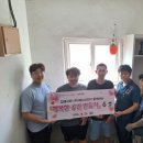(주)행복만들기