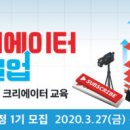 능금수산 이미지