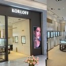 럭셔리통상 이미지