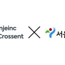 아이엔씨 이미지