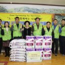 광주도시철도공사 이미지