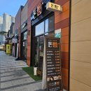 돈범