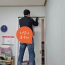 양지동 행정복지센터 이미지