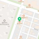 롯데리아기장일광점 이미지