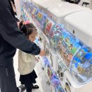 시흥소방서 | 월드킹 시흥점 방문후기