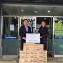 세방(주)강원지사 이미지