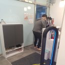 클린방역소독센터