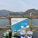 선식품 이미지