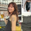 공효진 카카오 검색결과