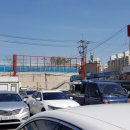 대흥카공업사 이미지