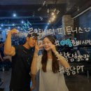 로얄바디 피트니스 네이버블로그