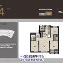 합정주공공인중개사사무소 이미지