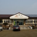 갈숲마을 이미지