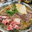 경안스지