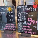 과일사탕1015 이미지