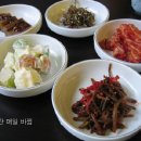 낙지랑굴