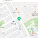 이지수학영어보습학원