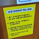 융건주유소 네이버블로그