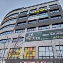 더웰봄빛치과의원 이미지