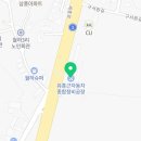 메르카바 종합정비 이미지