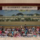 어린이 발레 이미지