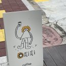 한천로115길 네이버블로그