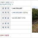 남원읍-54 이미지