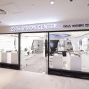 칼안경원 이미지