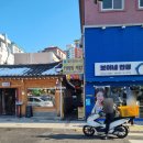 혜화명륜동B | 혜화역 맛집, 페르시안궁전 / 카레와 케밥 / 점심B세트