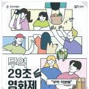 바로무역 이미지