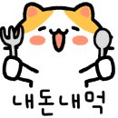 마스터빈스커피 이미지