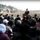 장성동경로당 이미지