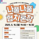 금천 이미지