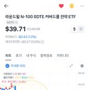 (주)아마란토스 이미지