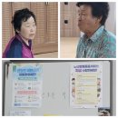 석정마을회관 이미지