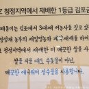 동이목장 이미지