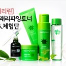카페메리린 이미지