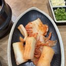 화정추어탕 | 화정 맛집 송담추어탕 내돈내산 솔직후기ㅣ명지병원 맛집