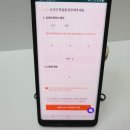 마이스마트하우스 이미지