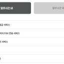 국민연금공단 대구지역본부 티스토리