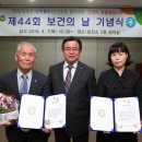 서천군보건소 이미지