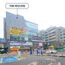 몽스베이커리 동탄목동점 이미지