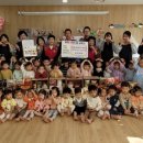 동구사랑어린이집 경인투데이뉴스