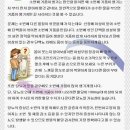 소변에 거품이 나오는 이유? 이미지