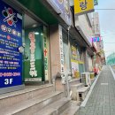 한신당구클럽