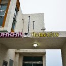 다락민박 이미지